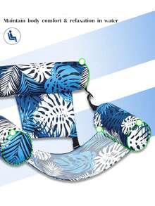 1pc Leaf Design Floating Lounge Chair - Adult Inflatable Pool Chair, Portable Summer Beach Float, Suitable For Beach, Lake And Pool Party Pool Inflatable Float And Pool Raft Pool Supplies Pool Accessories - Multicolor - View 7