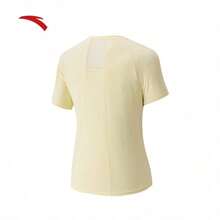 Anta Butterfly Back Ice Silk T-Shirt | UV Protection Sun Protection Short Sleeve T-Shirt For Women, Moisture-Wicking Breathable Running Sports Top - Metallurgical Yellow-2 - View 1