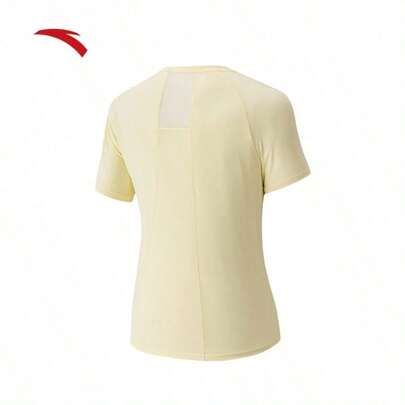 Camiseta de seda de hielo con espalda de mariposa Anta | Camiseta de manga corta con protección UV y protección solar para mujeres, top deportivo transpirable y absorbente de humedad para correr