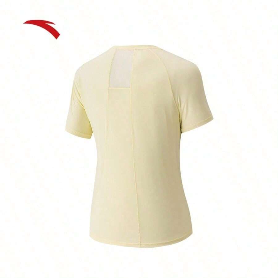 Anta Butterfly Back Ice Silk T-Shirt | UV Protection Sun Protection Short Sleeve T-Shirt For Women, Moisture-Wicking Breathable Running Sports Top - Metallurgical Yellow-2 - View 1