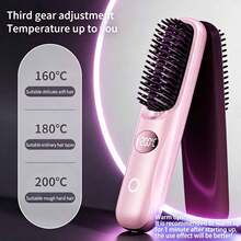 Multi-Color Wireless Curling Comb, Portable Anti-Frizz Tool With LED Digital Temp Control & Anti-Scald Design, USB Rechargeable, Lightweight & Compact, Say Goodbye To Morning Frizz, Smooth Hair Anytime, Anywhere, Multiple Colors Available. - Multicolor - View 3