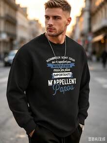 Fashionable Casual Sports Simple Printed Soft And Comfortable Crew Neck Sweatshirt - 黑色 - 查看 1