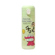 Miniso 蠟筆小新奶油風便攜旅行保溫水杯 450ml/15.22oz 長效保溫 通勤戶外補水 (1個) - 彩色 - 查看 7