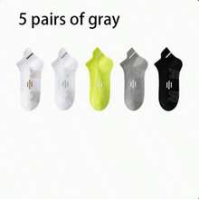 1/5/10 Pasang Kaos Kaki Pendek Olahraga Unisex Musim Semi/Panas, Kaos Kaki Lari Kebugaran Harian, Kaos Kaki Jaring Bernapas dan Menyerap Guncangan - MultiWarna - View 13