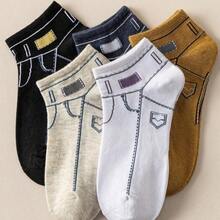 5 Pairs Random Casual Socks, Japanese Style Personalized Denim Pattern Short Socks, Men's Cotton Low-Cut Boat Socks, Versatile Casual Socks - Multicolor - View 3