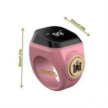 Muslim Prayer D01 Counter Smart Ring, Multifunctional Waterproof Time Reminder Smart Control Bluetooth Ring, Smart Counting Finger Ring - View 10