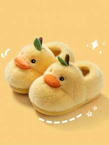 1 Pair Baby Cute Cartoon Thermal Lined Thick Anti-Slip Sole Design Flat Heel Warm Casual Shoes Suitable For Autumn/Winter - Yellow - View 1