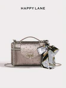 HAPPY LANE 1件裝經典極簡風單肩包，附鏈條肩帶手提包，時尚易攜，適合日常通勤、購物、街頭逛街，適合年輕女性、大學生、職場新人、上班族 - 銀色 - 查看 7