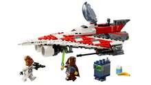 LEGO Star Warstm Jedi Bob's Starfighter (75388) - 彩色 - 查看 3