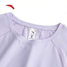 Anta Butterfly Back Ice Silk T-Shirt, UV Protection Sun Protection Short Sleeve T-Shirt, Women's Summer Moisture-Wicking Breathable Running Sports Top - Leng Lingzi-3 - View 3