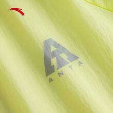 Anta Light Shell 3.0 Sun Protection Clothing | Earth Shell Outdoor Ice Silk Fishing Shirt Unisex Summer Lightweight Skin Jacket - Fluorescent Green-2 - View 5