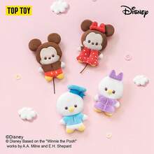 TOPTOY Boneka Gantung Seri Pendamping , Hiasan Kotak Buta, Liontin Boneka, Hadiah Dekoratif yang Lucu - MultiWarna - View 3