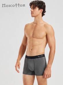 Norcotton 1pc Bagged Boys Boxer Shorts, Denim Pattern Black Elastic Waist Men's Boxer Briefs - Black - View 1