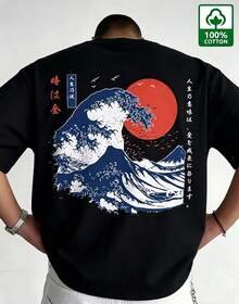 Formen,Plussize,Vintage"TheGreatWaveoffKanagawa"Stylewithcalligraphicphraseandredsun,Short Sleeves,Andversatile,Newfashionstyle,PLUSSIZE - 黑色 - 查看 2