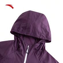 Anta Light Shell 3.0 Sun Protection Clothing | Earth Shell Outdoor Ice Silk Fishing Shirt Unisex Summer Lightweight Skin Jacket - Purple Clay Color -4 - View 3