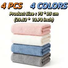 Towel & Bath Towel Sets - Gray Four-piece Set - View 9