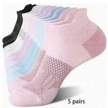 1/5/10 Pairs Women's Sports Sweat-Absorbing Breathable Socks, Suitable For All Seasons, Comfortable And Breathable Design, Applicable For Sports And Business Casual - Multicolor - View 12