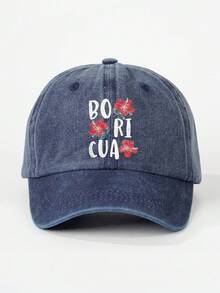 1件裝女款 BORICUA 印花花卉水洗棒球帽，可調節防曬休閒帽，適合戶外、春秋旅行、海灘度假，男款遮陽帽，Y2K 風格青年帽 - 棒球帽 - 查看 26