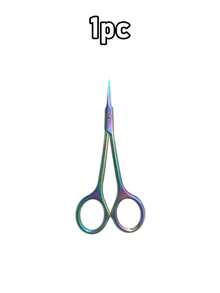 Multi-Function Callus Remover, Professional Stainless Steel Nail Clippers, Nail Scissors, Cuticle Trimmer, Nail Clipper, Stainless Steel Nail Cutter, Curved Design, Ergonomic Handle, Suitable For Ingrown Nails, Hangnails, Cracked Nails, Suitable For Daily Body And Foot Care, Home And Travel Use, Compact Stainless Steel Curved Scissors, Perfect For Back To School - Multiple Styles - View 11