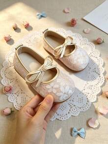 Baby Pink
