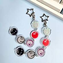 1pc COR TIS '26 PY PD Tour Keychain, Cute Keyring Pendant, Phone Strap, Fan Merchandise, Compact And Lightweight, Suitable For Backpacks And Keys, Fan Support Accessory, Minimalist And Elegant, Exquisite Gift For Fans And Collectors. A Gift You Can't Resist - Multicolor - View 6