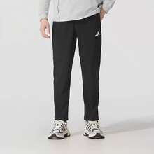 Adidas New Men's Quick-Dry Breathable Straight-Leg Running Training Pants - Black - View 2