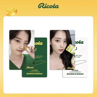 2 بطاقة صور شخصية لومو KP Op من Ricola Brand Ambassador، حصرية لمعجبي UAENA، هدية لطيفة وممتعة، هدية عيد ميلاد، هدية عيد الفصح، هدية هالوين، هدية عيد الميلاد، هدية حفلة، عصا إضاءة Katseye، KP Op، بطاقات صور Katseye