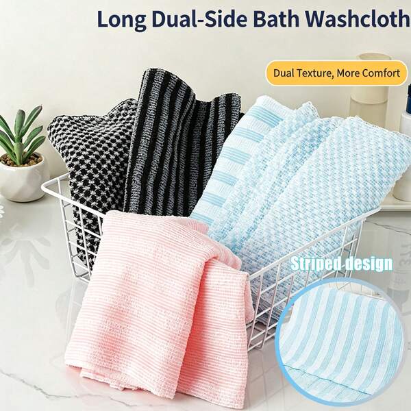 1PC Double Sided Exfoliating Bath Towel, Long Strip Body Scrub Wash Cloth For Dead Skin Removal, Deep Cleansing Shower Back Scrubber For Men Women