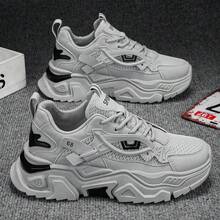 Men's Skate Sneakers, Breathable Mesh PU Rubber Thick Sole Lace Up Casual Shoes With Blue Ornament, Comfort Outdoor Daily Walking Footwear - 灰色 - 查看 13