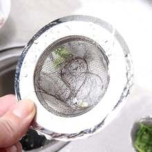 Kitchen Sink Strainer, Stainless Steel Drain Filter, Can Intercept Food Residue And Hair, Suitable For Kitchen, Bathroom And More, Kitchen Utensils - Multicolor - View 7