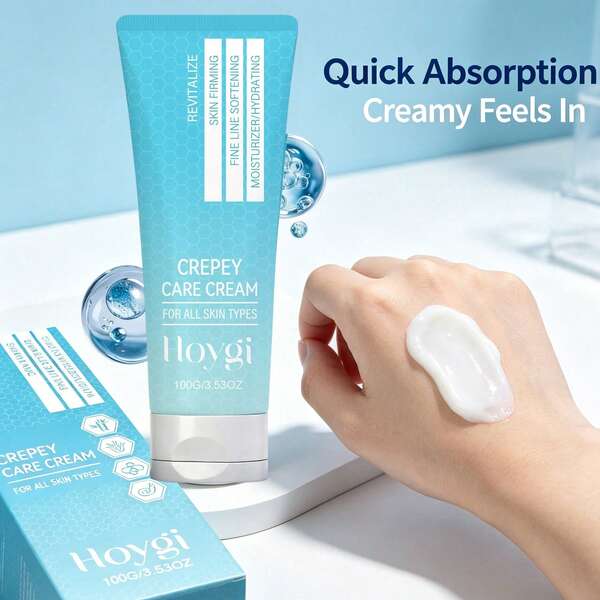 1 Box/2 Boxes 100g Moisturizing Face Cream, Daily Hydrating Moisturizing Lotion, Creates Soft And Bouncy Skin, Deeply Locks In Moisture, Smooths And Brightens Uneven Skin Tone, Lightweight Non-Greasy Formula, Suitable For Home, Travel Or Carrying, Women's Holiday Gift