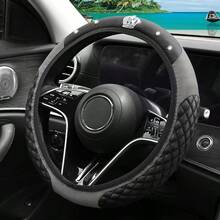 1pc Multicolor Crown Rhinestone Car Steering Wheel Cover, Bubble Embossed Elastic No Inner Ring Design, Anti-Slip All-Season Universal For Sedan SUV MPV Car Interior Accessory - Multicolor - View 4