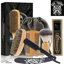 Kit de Cuidados com a Barba de 10 Peças para Homens, Navalha Reta, Escova de Cerdas, Pente de Madeira & Bolsa de Viagem, Presente Estilo Barbeiro - Pente para barba + escova para barba - Visão 12