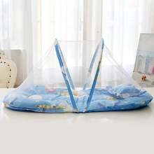 Baby Crib Netting & Accessories - Blue - View 5