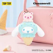 TOPTOY Sanrio Family Little Cone Series Plush Hanging Ornament Blind Box Cute Bag Pendant Gift For Girls - MultiWarna - View 6