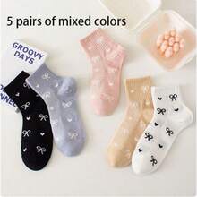 1/5/10 PairsShort Socks - Bowknot Love Multi Colored Women's Socks, Breathable And Versatile Valentine's Day Couple Socks, Suitable For All Seasons - Multicolor - View 12