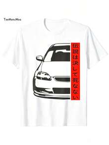 Women T-Shirts - 白色 - 查看 1