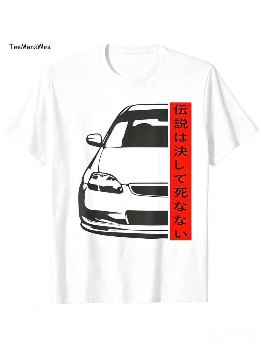 Women T-Shirts - 白色 - 查看 1