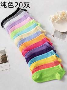 1/5/10/20 Pairs Random Solid Color Vertical Striped Sweat-Absorbent Soft Versatile Women's Short Socks Boat Socks - Multicolor - View 9