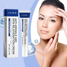 Baby & Kids Face Cream - 1 - View 2