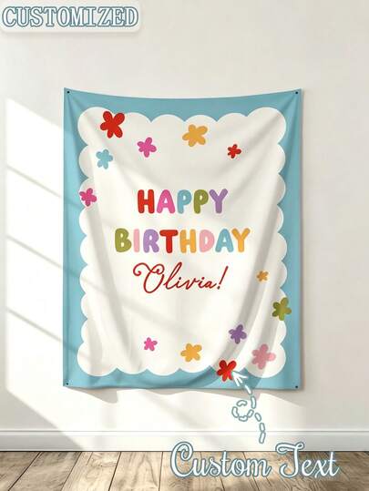 Personalized Birthday Wall Backdrop, Customized Name, Vintage Colorful Letter & Floral Wall Decor, Reusable Fabric Background, Birthday Photo Backdrop, Home Party Decoration