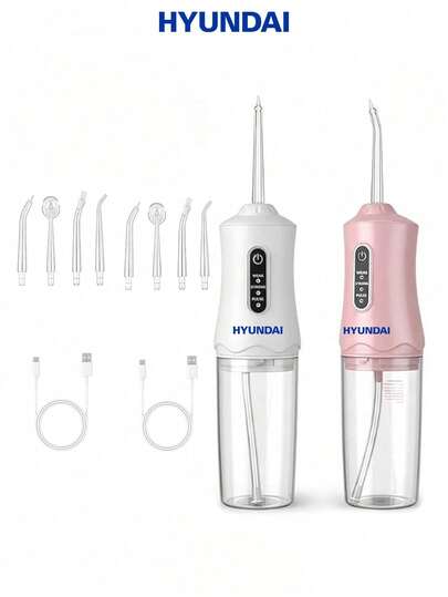 HYUNDAI Rechargeable Water Flosser, Portable Handheld Wireless Dental Cleaner, Electric Oral Irrigator, 3 Modes, 4 Nozzles, Suitable For Home Oral Care