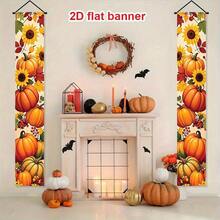 1 Pair/2pcs Autumn Porch Hanging Decor - Rustic Harvest Decoration, "Welcome Autumn" Banner, Suitable For Indoor And Outdoor Use, Thanksgiving - A - View 13