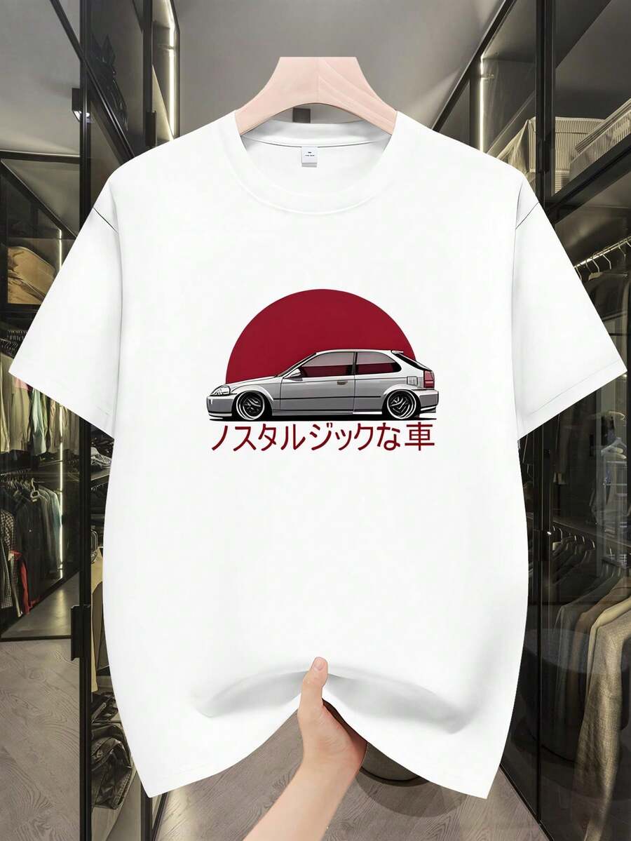 Women T-Shirts - 白色 - 查看 1