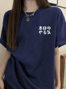 夏季新款 Gen Z Y2K 風格女款趣味日系印花圓領短袖休閒 T 恤 - 藏蓝色 - 查看 4