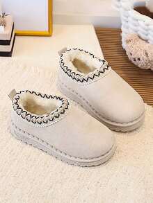 1 Pair Kids' Popular Snow Boots, Fashionable Versatile Boots For Boys And Girls, Soft Sole, Anti-Slip, Wear-Resistant, Solid Color, Thermal Lined, Warm - Beige - View 3