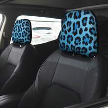 2pcs Car Headrest Covers, Black Leopard & Yellow Leopard Print, Fit For SUV & Sedan, Decorative Headrest Protector, Dust-Proof & Breathable - Multicolor - View 15