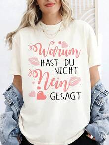 Women T-Shirts - 白色 - 查看 8