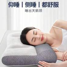 Bed Pillows - 13 - View 3