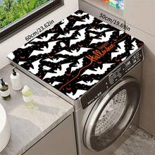 1pc Black & White Bat Pattern Diatom Mud Kitchen Drain Mat, Quick-Drying Absorbent Non-Slip Coffee Machine Pad & Dish Drying Mat, Suitable For Kitchen Countertop And Halloween Home Decor - Multicolor - View 13